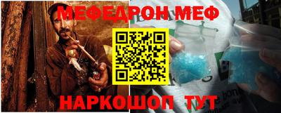 MDMA Лесосибирск
