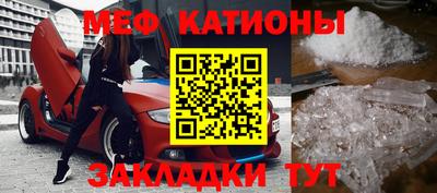 MDMA Лесосибирск