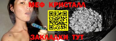 MDMA Лесосибирск