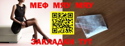 MDMA Лесосибирск