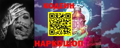 мефедрон мука Ликино-Дулёво