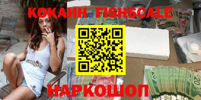мефедрон мука Ликино-Дулёво