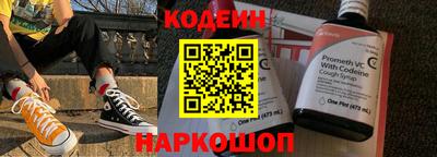 мефедрон мука Ликино-Дулёво