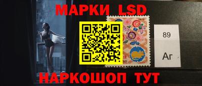 MDMA Лесосибирск