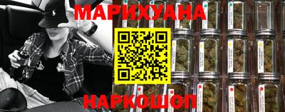 MDMA Лесосибирск