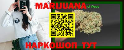альфа пвп Ливны