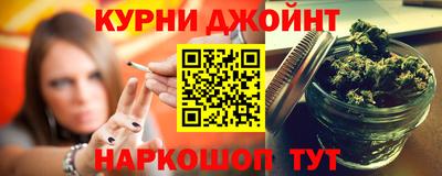 мефедрон VHQ Кумертау