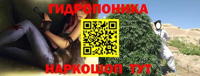 MDMA Лесосибирск