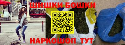 мефедрон мука Ликино-Дулёво