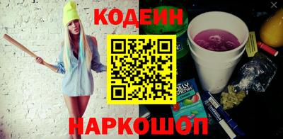 MDMA Лесосибирск