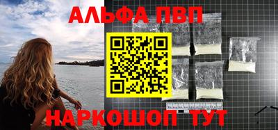 MDMA Лесосибирск