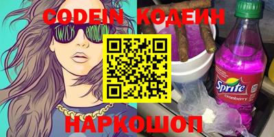 MDMA Лесосибирск