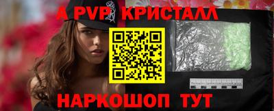 мефедрон мука Ликино-Дулёво