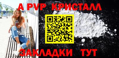 мефедрон мука Ликино-Дулёво