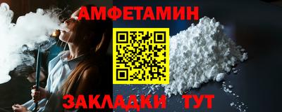мефедрон мука Ликино-Дулёво