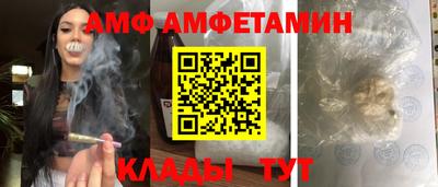 MDMA Лесосибирск