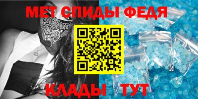 MDMA Лесосибирск