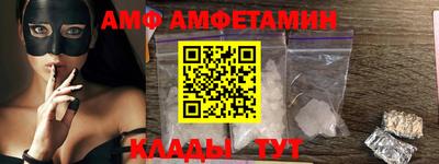 мефедрон мука Ликино-Дулёво