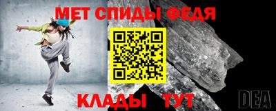 мефедрон мука Ликино-Дулёво