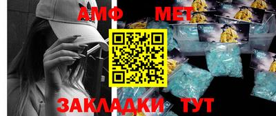 MDMA Лесосибирск
