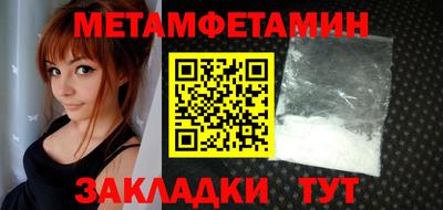 MDMA Лесосибирск