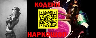мефедрон мука Ликино-Дулёво