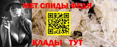 MDMA Лесосибирск