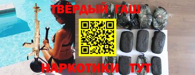 альфа пвп Ливны
