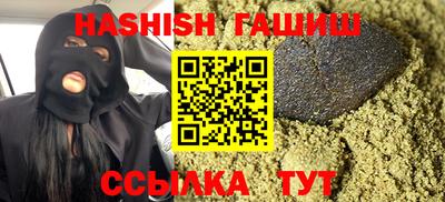 мефедрон мука Ликино-Дулёво
