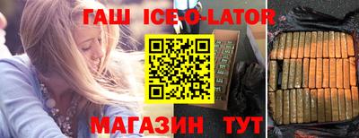 круглые Кунгур