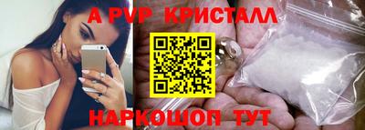 MDMA Лесосибирск