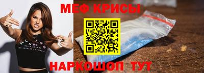 MDMA Лесосибирск